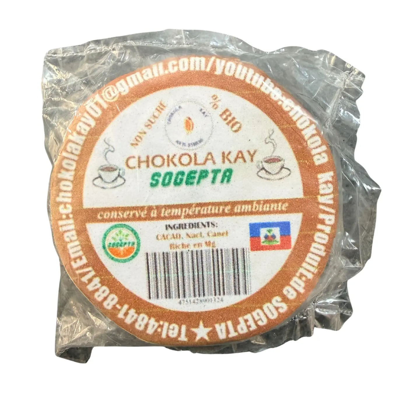 BOULE CHOCOLAT HAÏTI 70g H-exotique