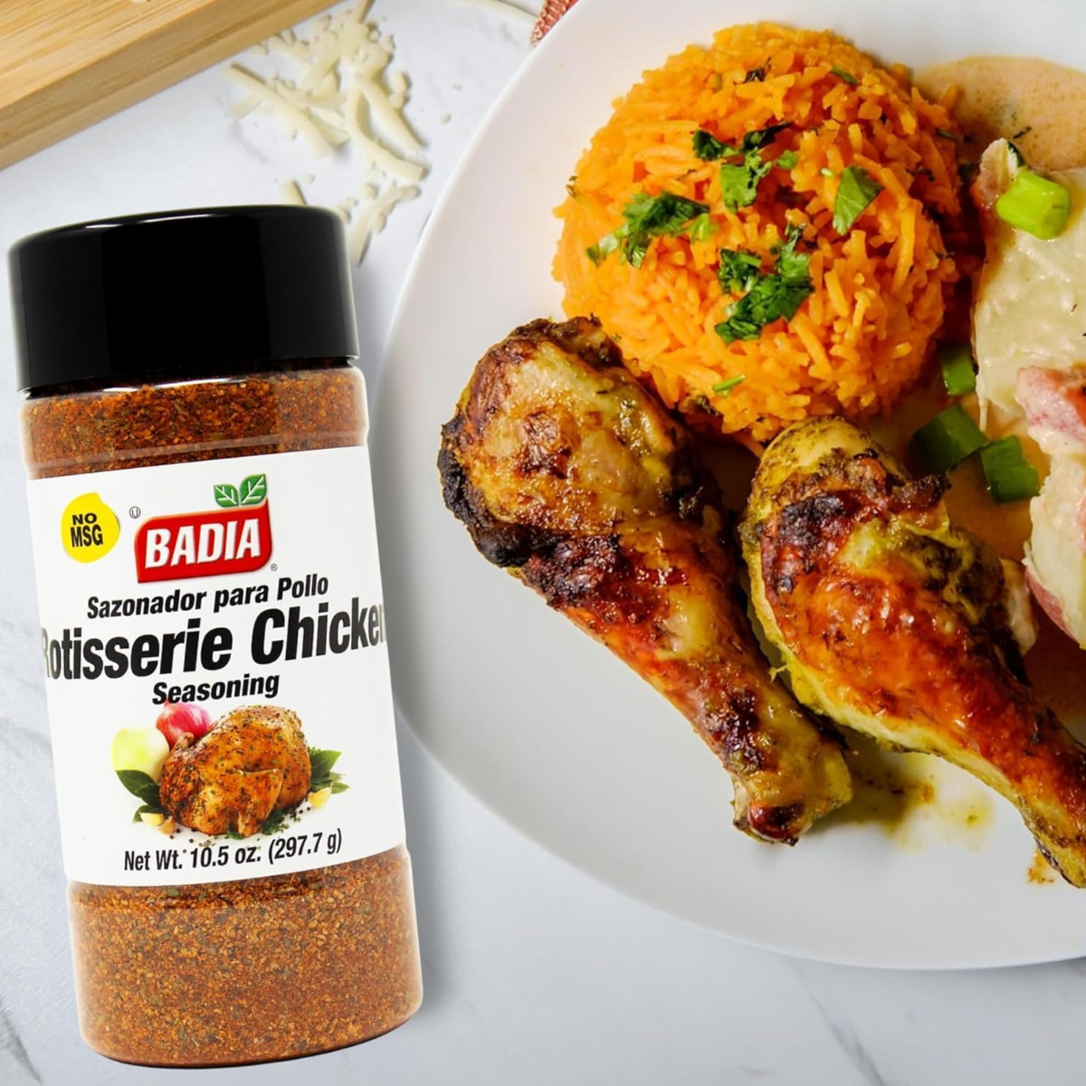Badia Rotisserie Chicken 297G H-exotique