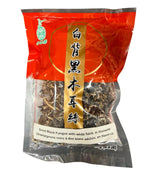 Champignon Noir chinois - H EXOTIQUE