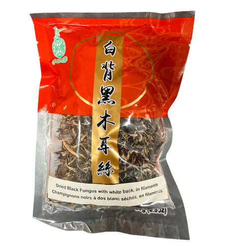 Champignon Noir chinois - H EXOTIQUE