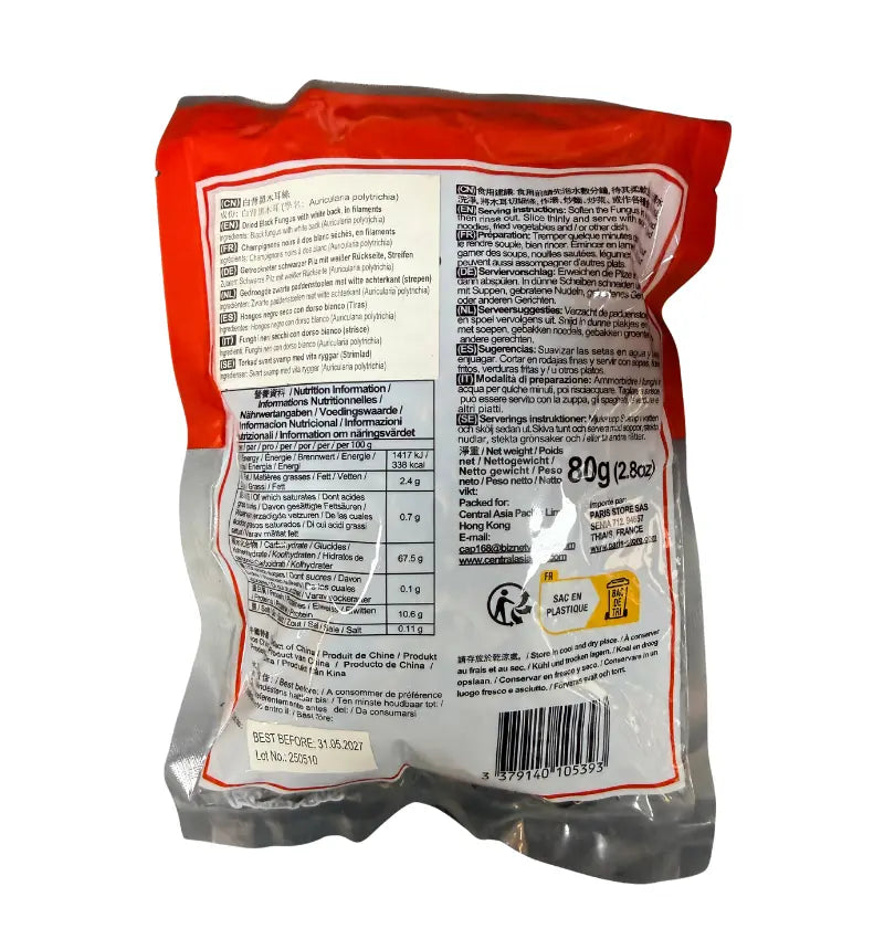 Champignon Noir chinois - H EXOTIQUE