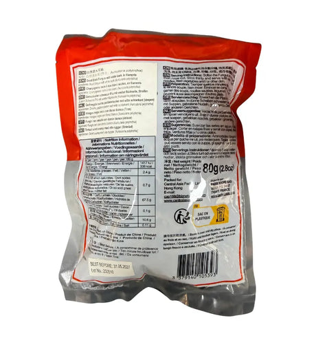 Champignon Noir chinois - H EXOTIQUE